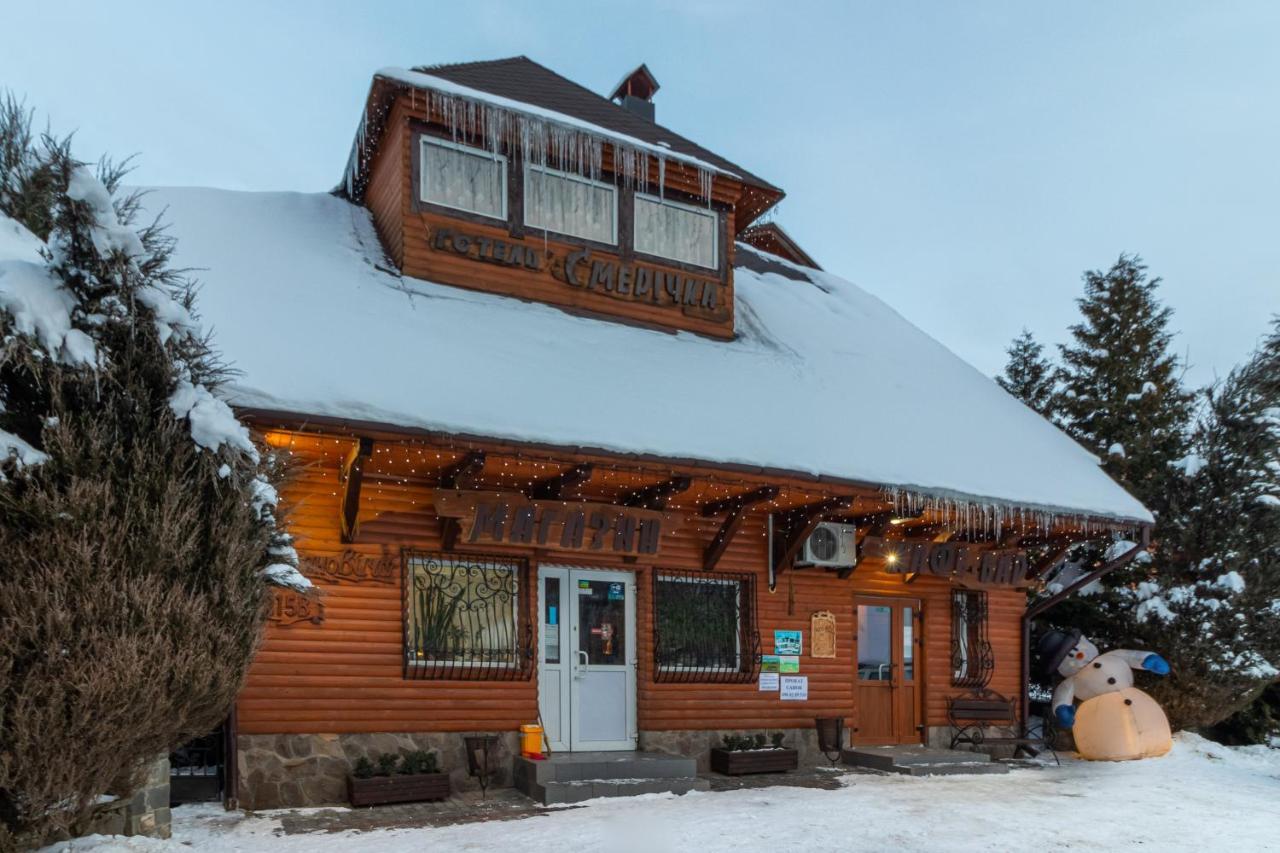Hotel Smerichka Slawske Exterior foto